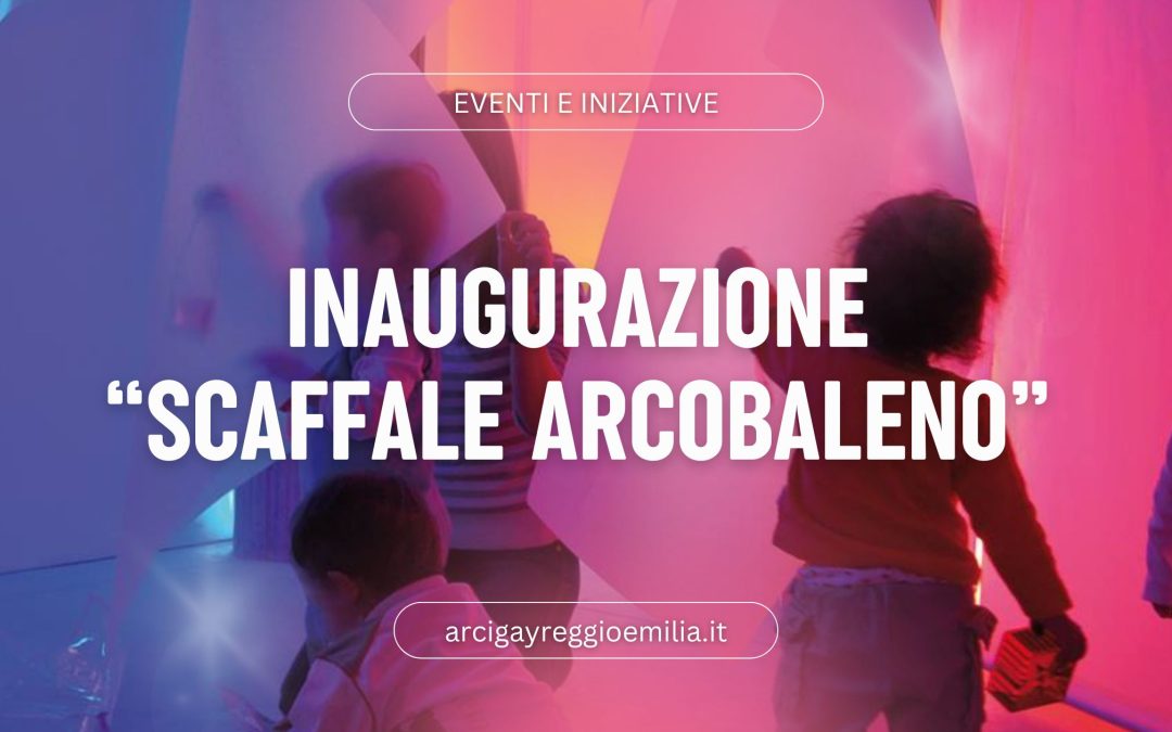 Inaugurazione dello Scaffale Arcobaleno