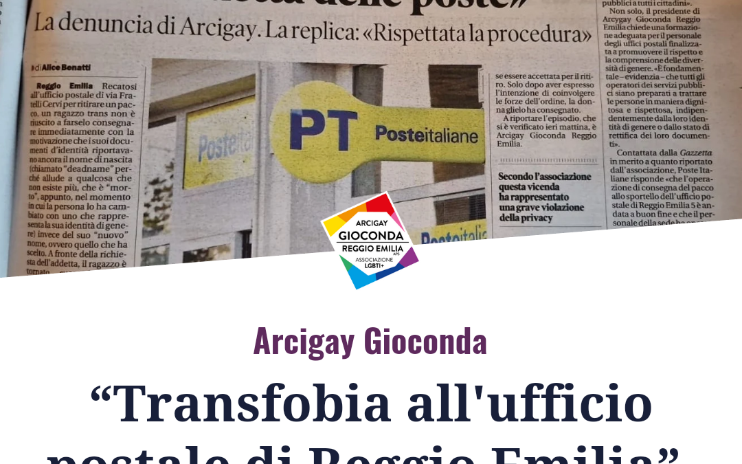 Transfobia all’ufficio postale di Reggio Emilia: Arcigay chiede formazione per il personale dei servizi pubblici